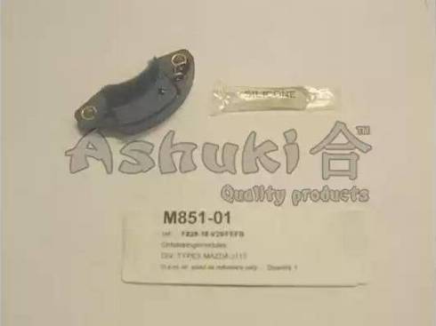 Ashuki M851-01 - Комутатор, система запалювання autozip.com.ua