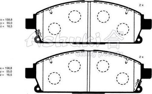 Ashuki N009-95 - Гальмівні колодки, дискові гальма autozip.com.ua