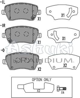 Ashuki N009-97 - Гальмівні колодки, дискові гальма autozip.com.ua