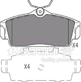 Ashuki N009-32 - Гальмівні колодки, дискові гальма autozip.com.ua