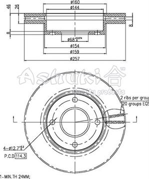 Ashuki N014-16 - Гальмівний диск autozip.com.ua