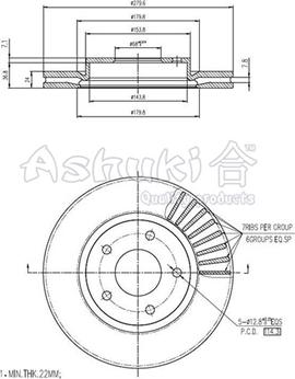 Ashuki N014-18 - Гальмівний диск autozip.com.ua