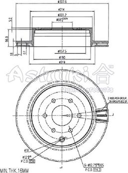 Ashuki N014-28 - Гальмівний диск autozip.com.ua