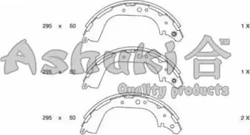 Ashuki N011-26 - Комплект гальм, барабанний механізм autozip.com.ua