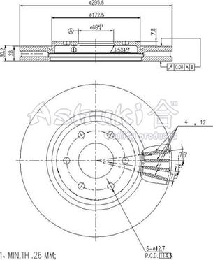 Ashuki N013-93 - Гальмівний диск autozip.com.ua