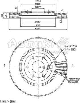 Ashuki N013-92 - Гальмівний диск autozip.com.ua