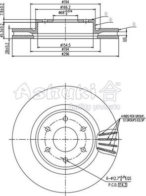 Ashuki N013-55 - Гальмівний диск autozip.com.ua