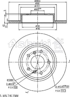 Ashuki N013-84 - Гальмівний диск autozip.com.ua