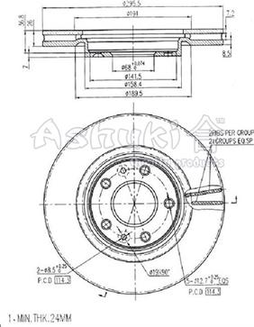 Ashuki N013-82 - Гальмівний диск autozip.com.ua