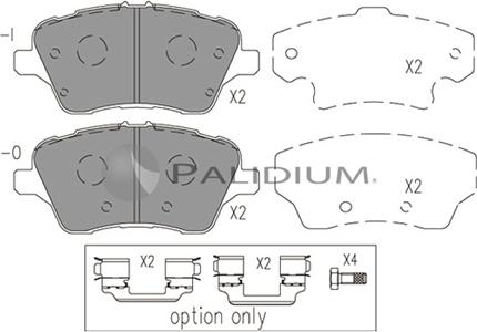 Ashuki P1-1546 - Гальмівні колодки, дискові гальма autozip.com.ua