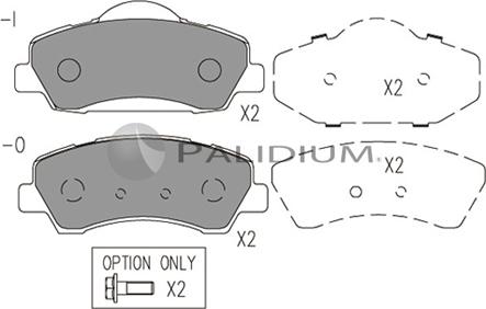 Ashuki P1-1533 - Гальмівні колодки, дискові гальма autozip.com.ua