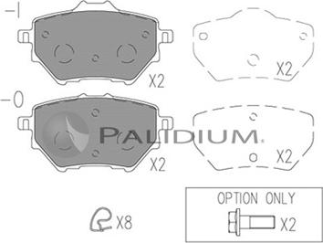 Ashuki P1-1532 - Гальмівні колодки, дискові гальма autozip.com.ua