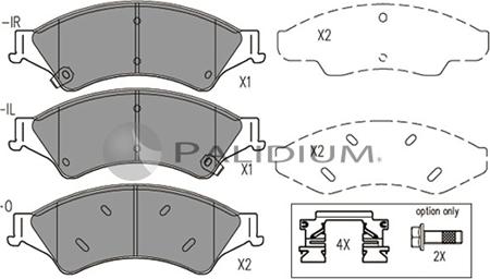 Ashuki P1-1573 - Гальмівні колодки, дискові гальма autozip.com.ua