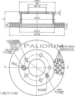 Ashuki P330-051 - Гальмівний диск autozip.com.ua