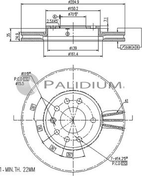 Ashuki P330-069 - Гальмівний диск autozip.com.ua