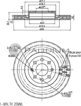 Ashuki P330-086 - Гальмівний диск autozip.com.ua