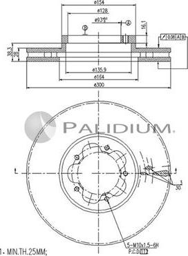 Ashuki P330-082 - Гальмівний диск autozip.com.ua