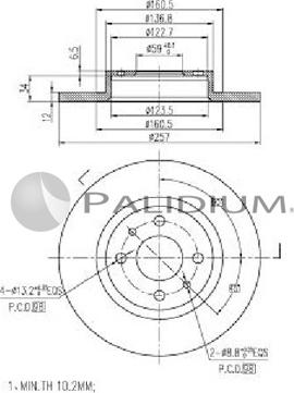 Ashuki P330-112 - Гальмівний диск autozip.com.ua