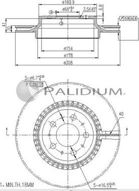 Ashuki P330-117 - Гальмівний диск autozip.com.ua