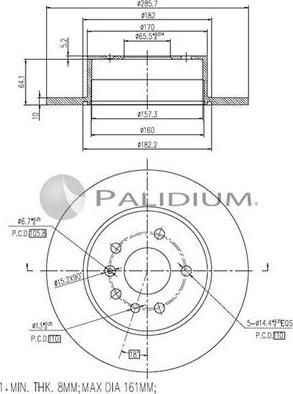 Ashuki P330-123 - Гальмівний диск autozip.com.ua