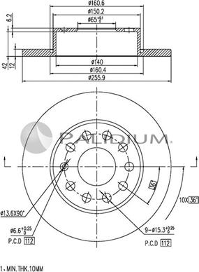 Ashuki P331-021 - Гальмівний диск autozip.com.ua