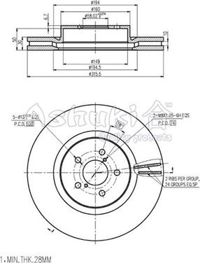 Ashuki S016-45 - Гальмівний диск autozip.com.ua