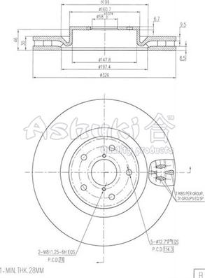 Ashuki S016-50 - Гальмівний диск autozip.com.ua