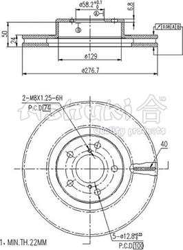 Ashuki S016-35 - Гальмівний диск autozip.com.ua