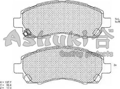 Ashuki S011-25 - Гальмівні колодки, дискові гальма autozip.com.ua