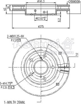 Ashuki T601-25 - Гальмівний диск autozip.com.ua