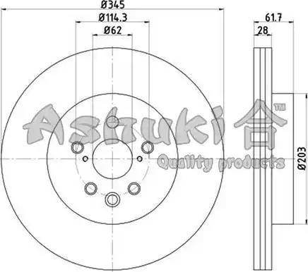 Ashuki T603-63 - Гальмівний диск autozip.com.ua