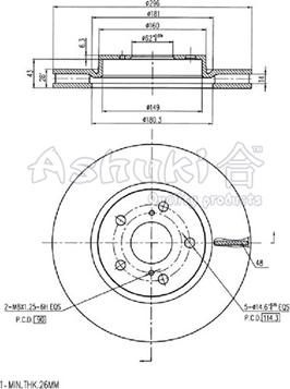 Ashuki T603-39 - Гальмівний диск autozip.com.ua