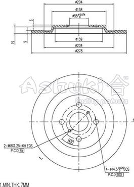 Ashuki T603-38 - Гальмівний диск autozip.com.ua