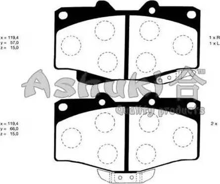 Magneti Marelli 363700203011 - Гальмівні колодки, дискові гальма autozip.com.ua