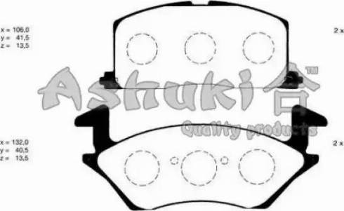 Ashuki T112-10 - Гальмівні колодки, дискові гальма autozip.com.ua