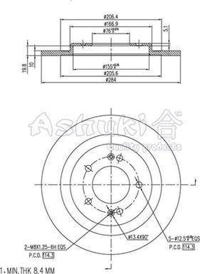 Ashuki Y089-59 - Гальмівний диск autozip.com.ua