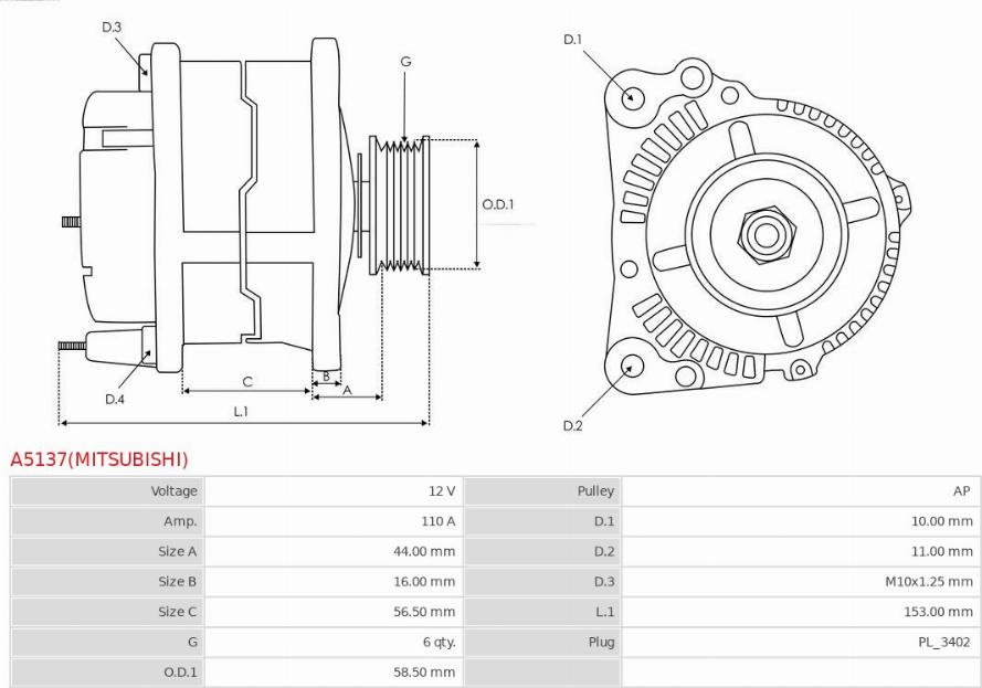 AS-PL A5137(MITSUBISHI) - Генератор autozip.com.ua