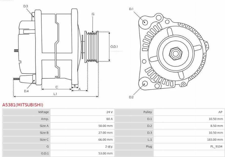 AS-PL A5381(MITSUBISHI) - Генератор autozip.com.ua