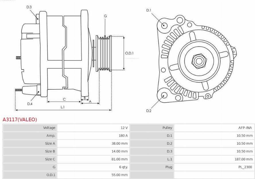 AS-PL A3117(VALEO) - Генератор autozip.com.ua