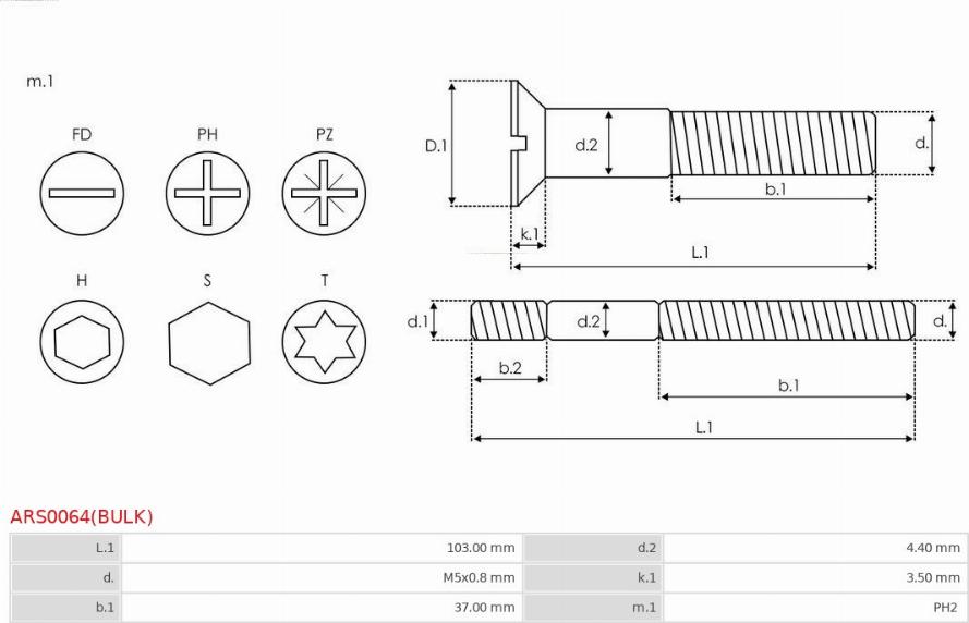 AS-PL ARS0064(BULK) - Ремкомплект, генератор autozip.com.ua