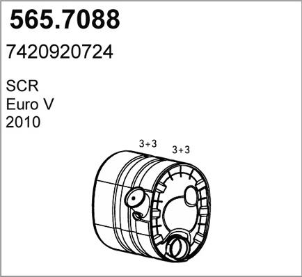 ASSO 565.7088 - Середній / кінцевий глушник ОГ autozip.com.ua