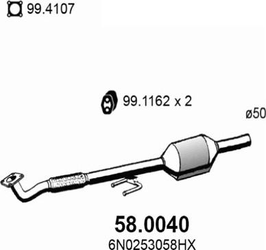 ASSO 58.0040 - Каталізатор autozip.com.ua