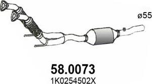 ASSO 58.0073 - Каталізатор autozip.com.ua
