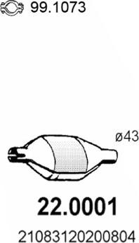 ASSO 22.0001 - Каталізатор autozip.com.ua