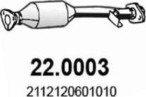 ASSO 22.0003 - Каталізатор autozip.com.ua