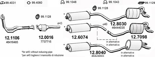 ASSO ART0869 - Система випуску ОГ autozip.com.ua