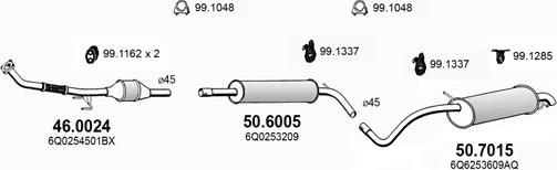 ASSO ART3711 - Система випуску ОГ autozip.com.ua