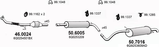 ASSO ART3712 - Система випуску ОГ autozip.com.ua