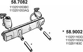 ASSO ART2553 - Система випуску ОГ autozip.com.ua