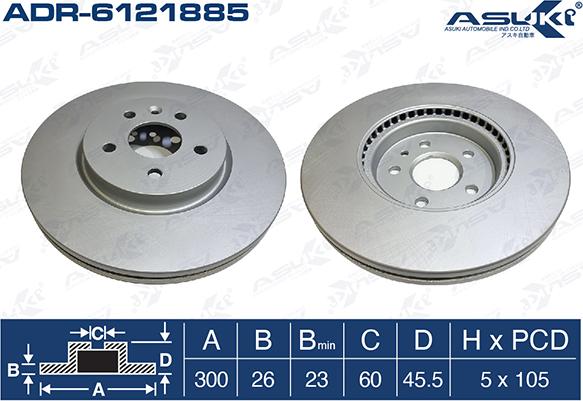ASUKI ADR-6121885 - Гальмівний диск autozip.com.ua